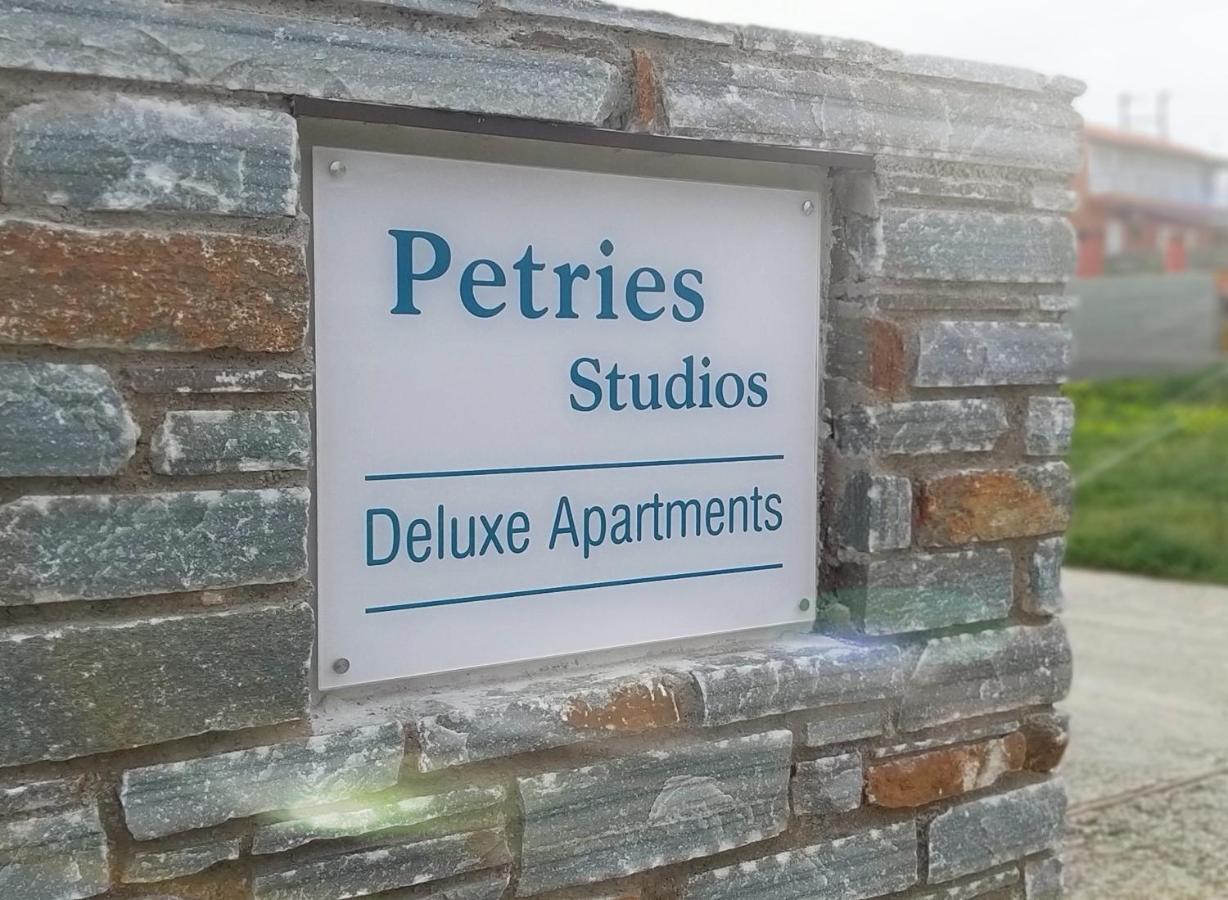 Petries Studios Agioi Apostoloi  Zewnętrze zdjęcie